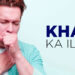 Khansi Ka Ilaj